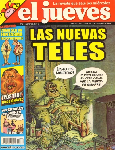 Cover of Issue #1508