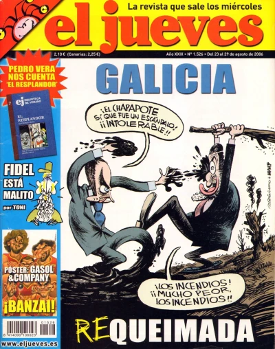 Cover of Issue #1526