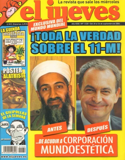 Cover of Issue #1530