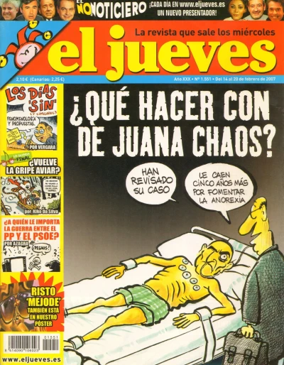 Cover of Issue #1551