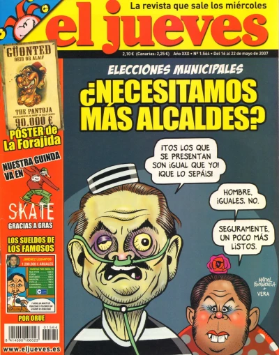 Cover of Issue #1564