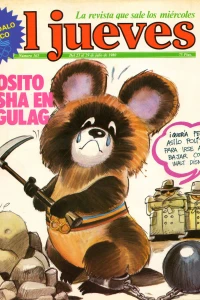 Issue #165