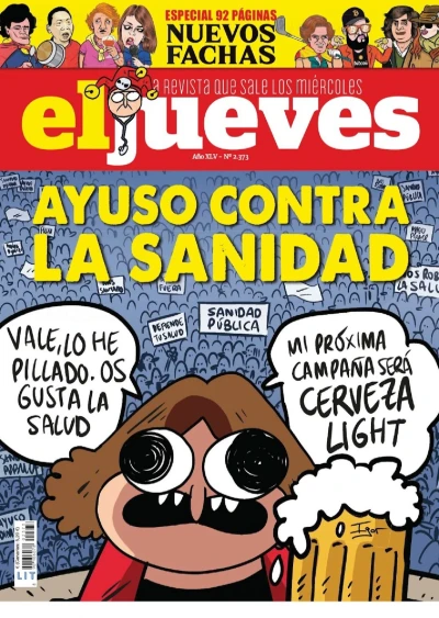 Cover of Issue #2373