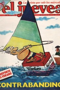 Issue #321