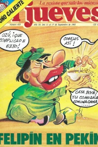 Issue #433