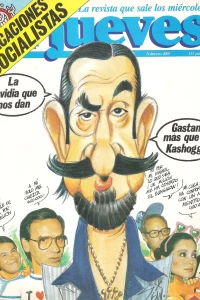 Issue #480