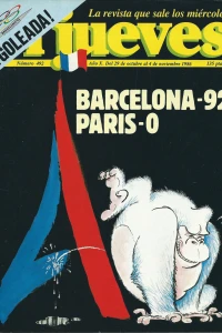 Issue #492