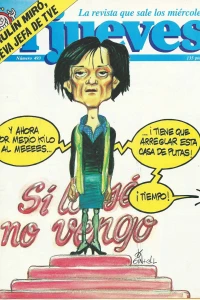 Issue #493