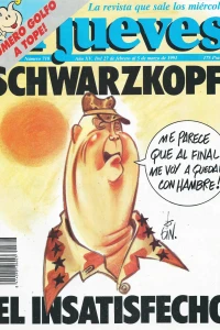 Issue #718
