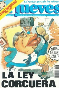 Issue #756