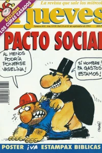 Issue #851