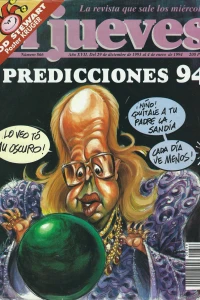 Issue #866