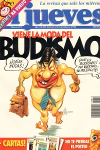 Issue #873