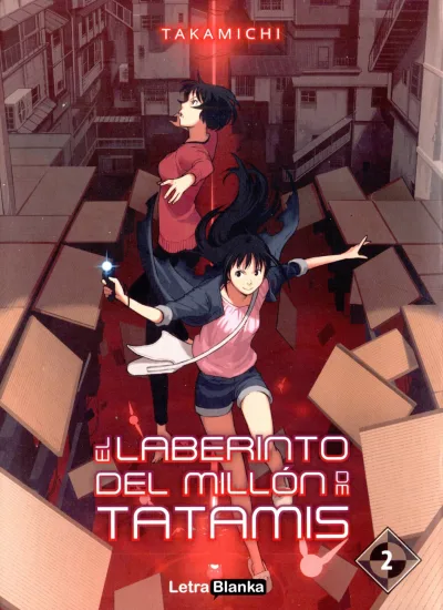 Cover of Issue #2