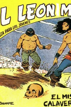 Issue #12