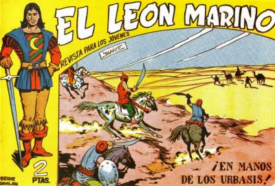 Cover of Issue #17