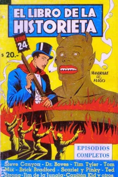 Issue #24