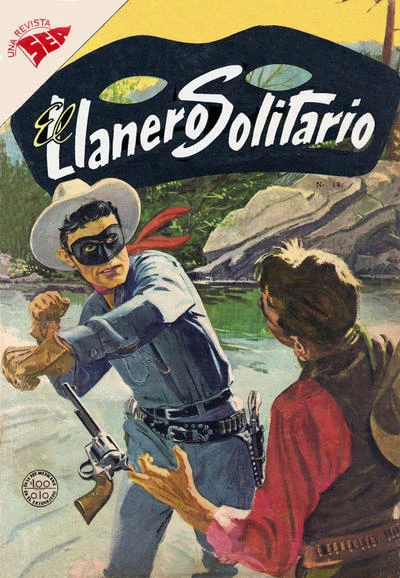 Cover of Issue #14