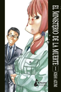 Issue #1