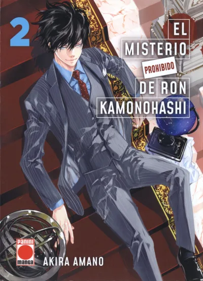 Cover of Issue #2