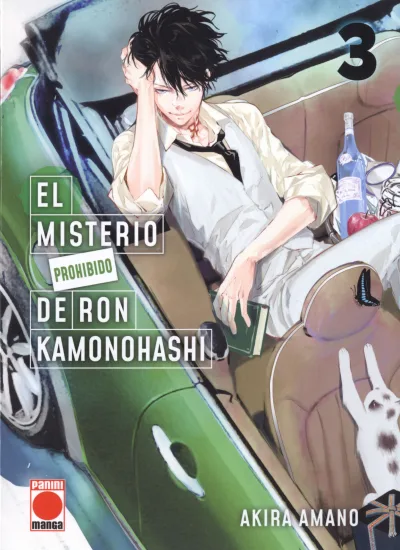 Cover of Issue #3