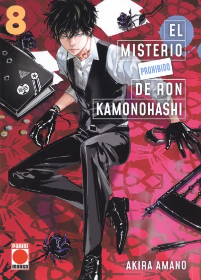 Cover of Issue #8