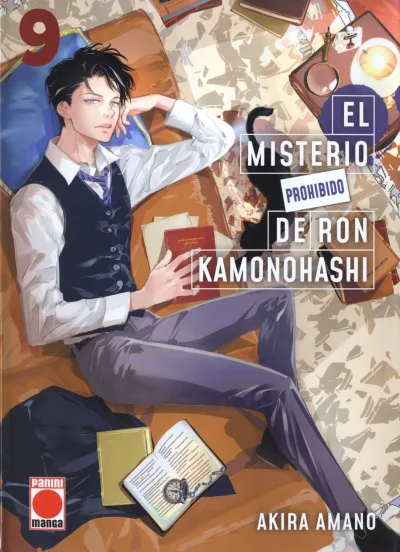 Cover of Issue #9