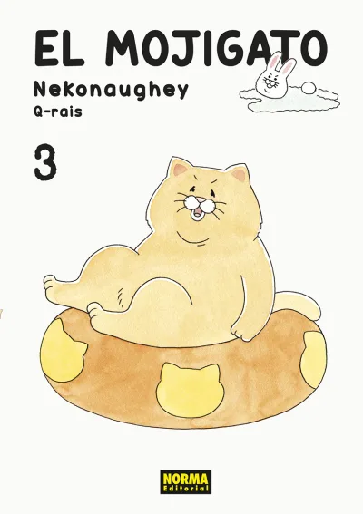 Cover of Issue #3