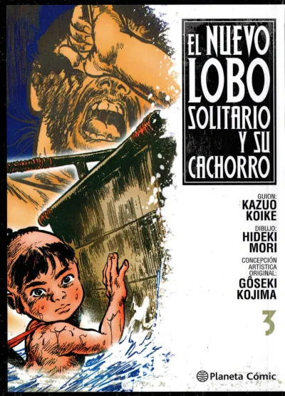 Cover of Issue #3