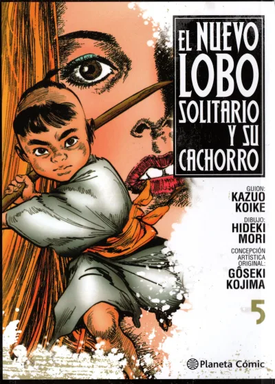 Cover of Issue #5