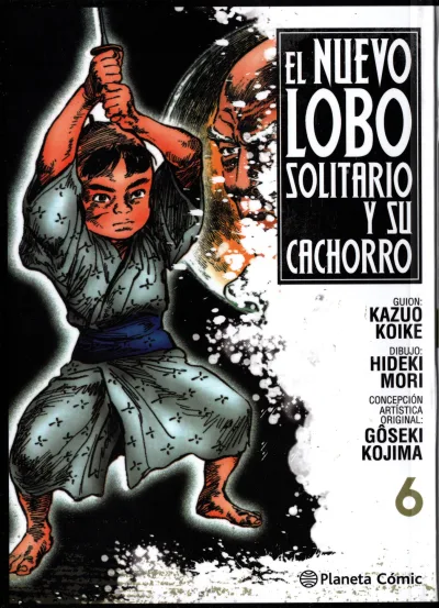 Cover of Issue #6