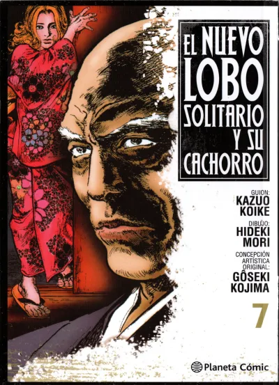 Cover of Issue #7