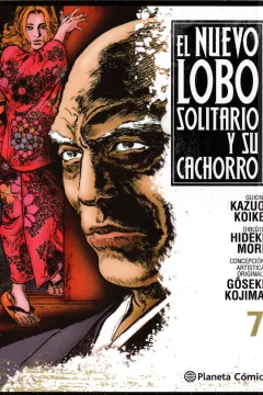 Issue #7