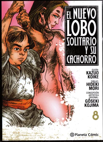 Cover of Issue #8