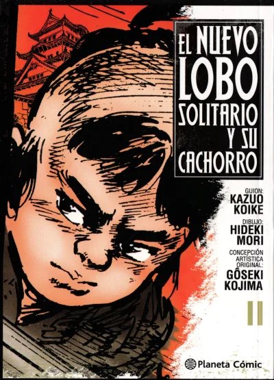 Cover of Issue #11