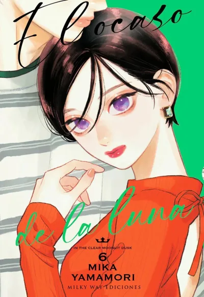 Cover of Issue #6