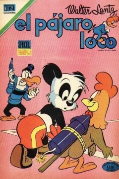 Issue #14