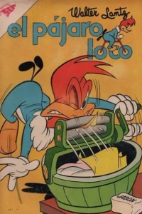 Issue #205