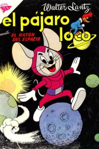 Issue #247