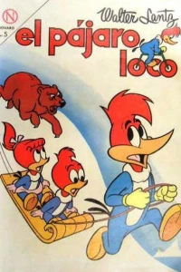 Issue #256