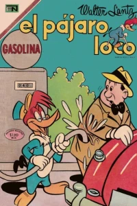 Issue #340