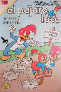 Issue #344