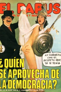 Issue #248