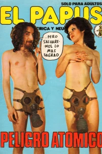 Issue #258