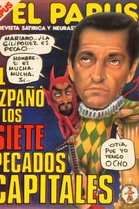 Issue #342