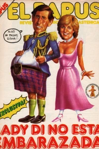 Issue #394