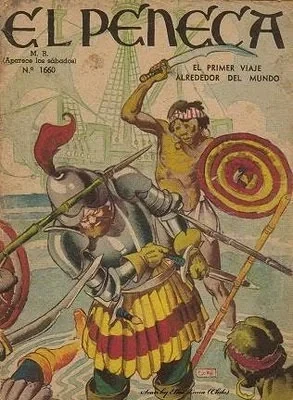 Cover of Issue #1660