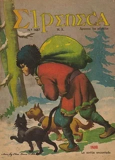 Cover of Issue #1687