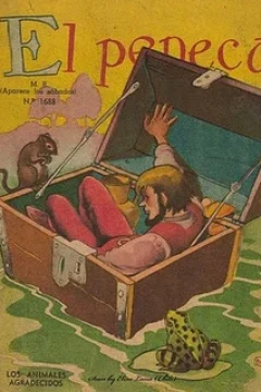 Issue #1688