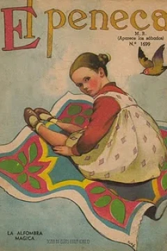 Issue #1699